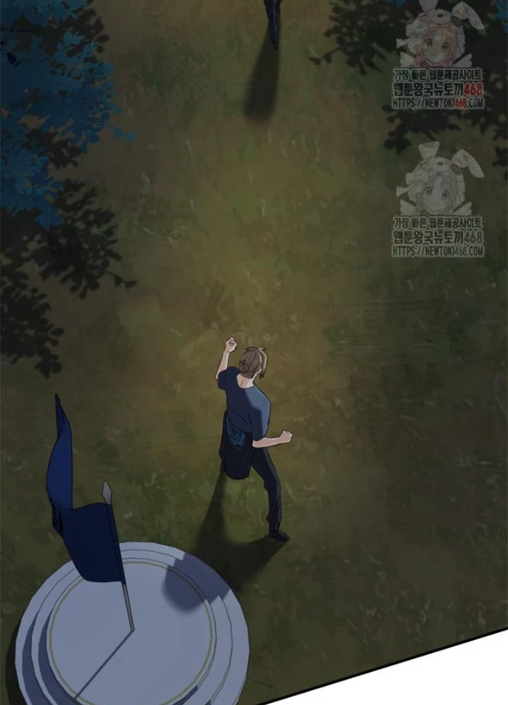 Đại Pháp Sư Thần Thoại Tái Lâm Chapter 51 - 193