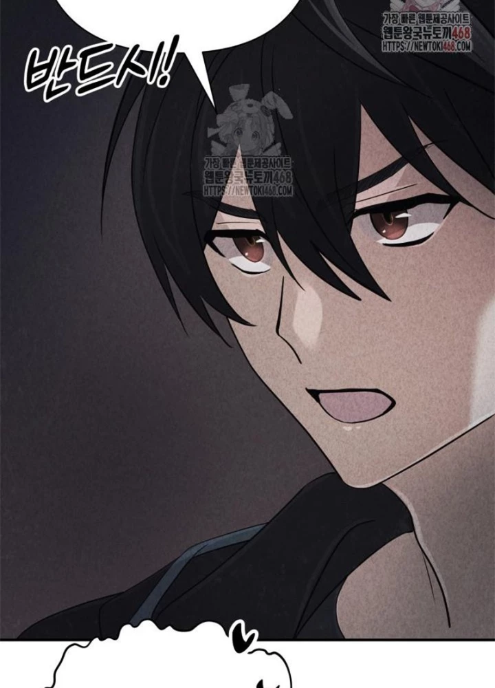 Đại Pháp Sư Thần Thoại Tái Lâm Chapter 51 - 201