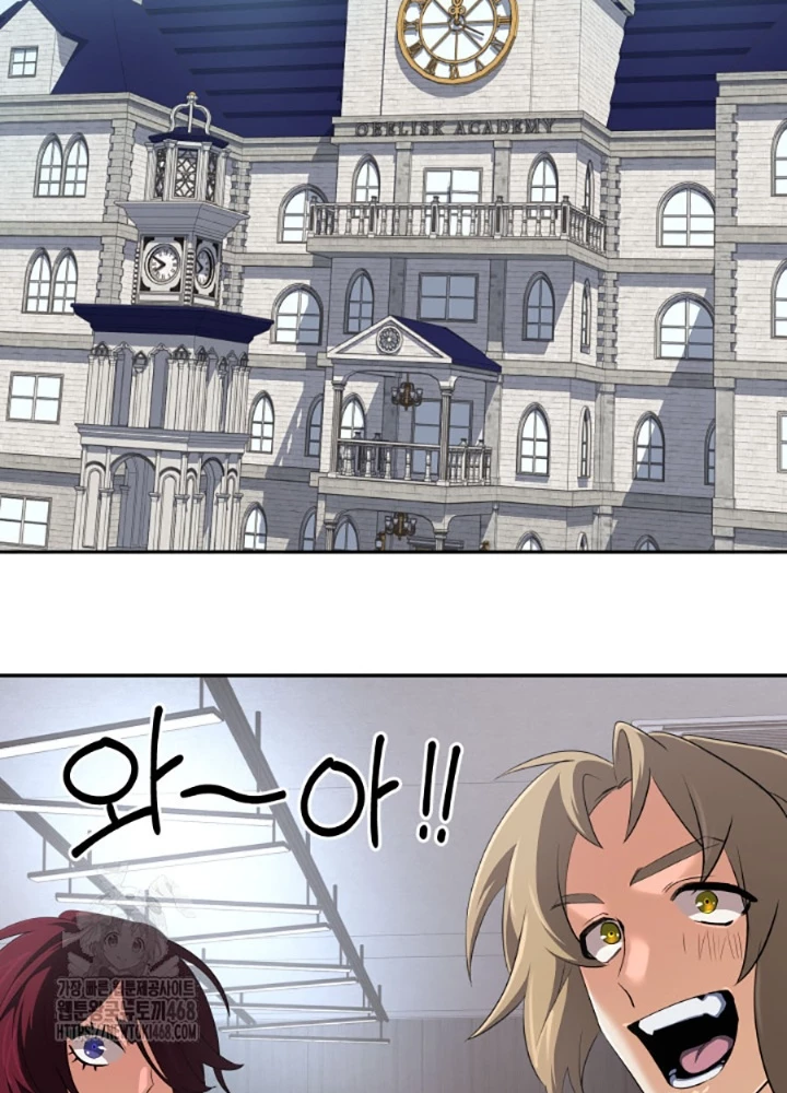 Đại Pháp Sư Thần Thoại Tái Lâm Chapter 56 - 3