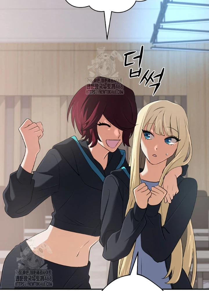 Đại Pháp Sư Thần Thoại Tái Lâm Chapter 56 - 21