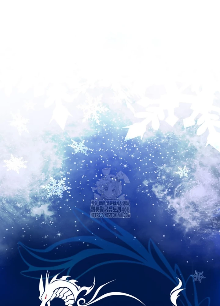 Đại Pháp Sư Thần Thoại Tái Lâm Chapter 56 - 49