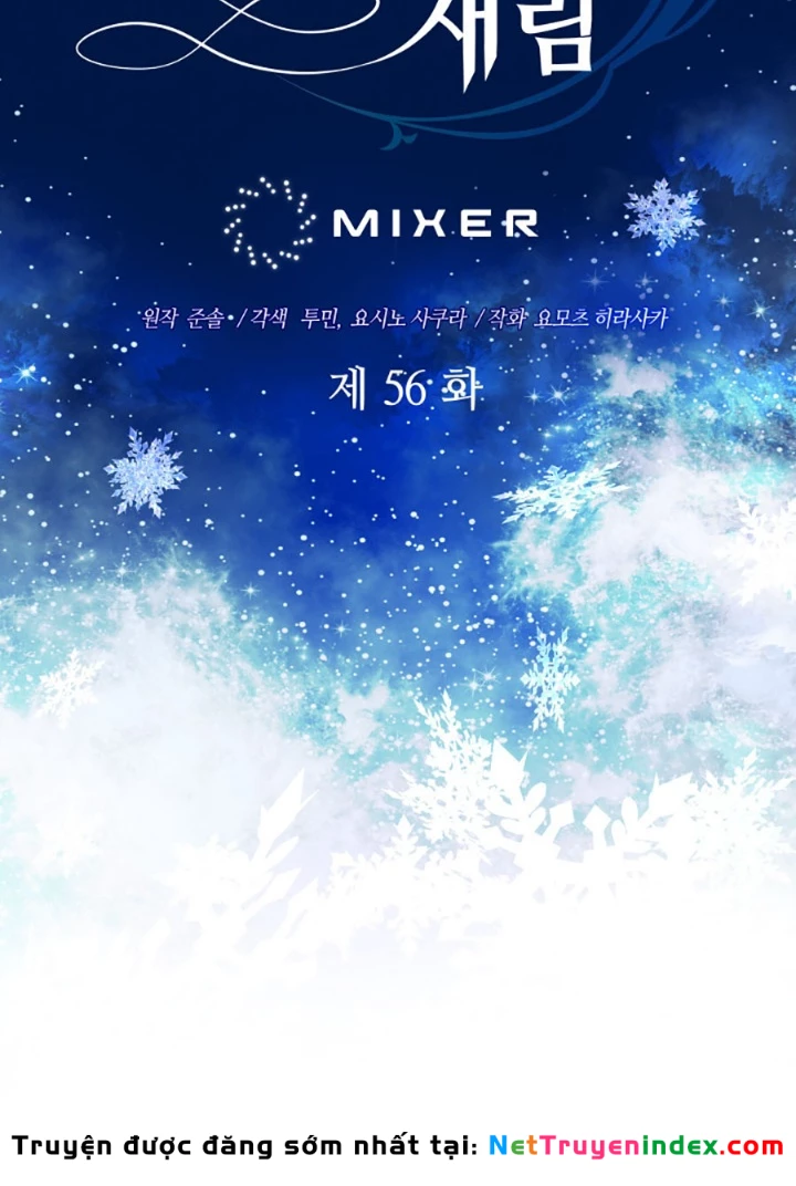 Đại Pháp Sư Thần Thoại Tái Lâm Chapter 56 - 51