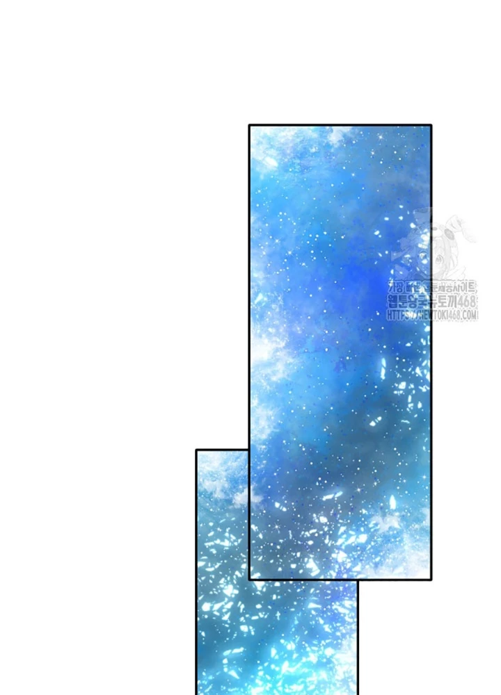 Đại Pháp Sư Thần Thoại Tái Lâm Chapter 56 - 53