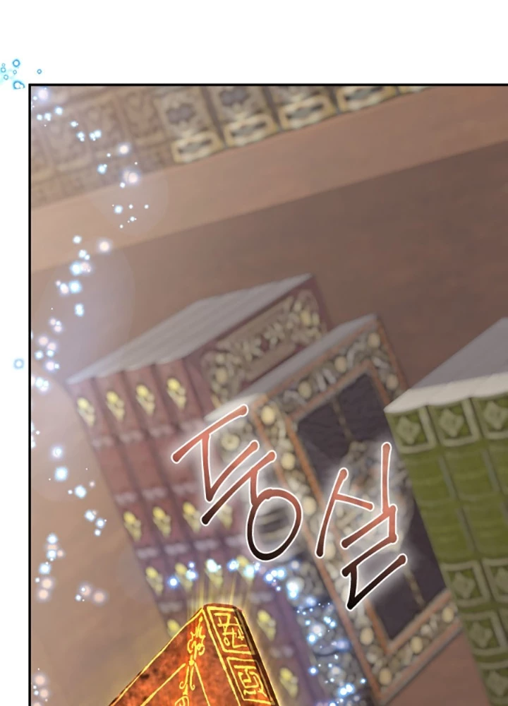 Đại Pháp Sư Thần Thoại Tái Lâm Chapter 56 - 145