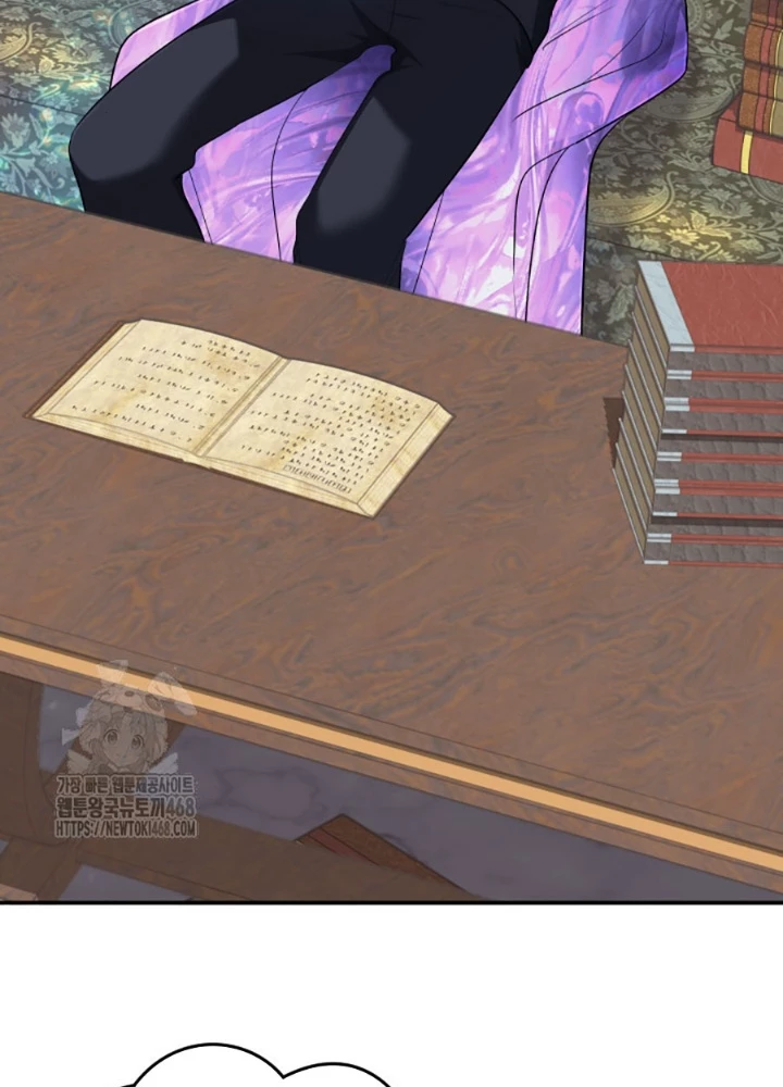 Đại Pháp Sư Thần Thoại Tái Lâm Chapter 56 - 153