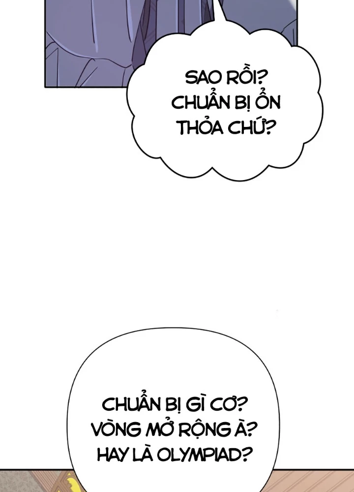 Đại Pháp Sư Thần Thoại Tái Lâm Chapter 56 - 157