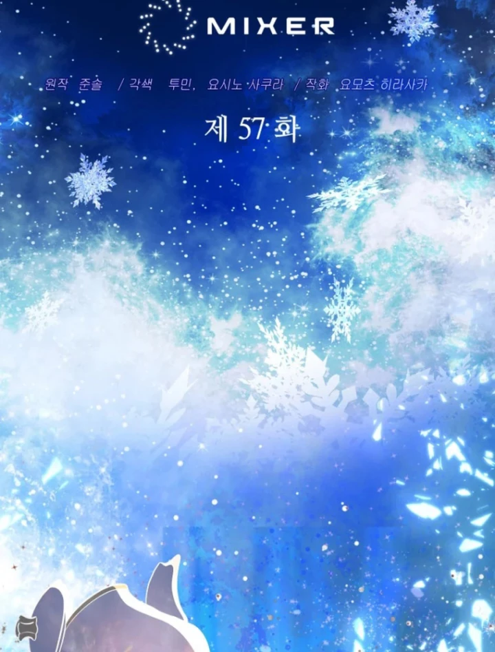 Đại Pháp Sư Thần Thoại Tái Lâm Chapter 57 - 26