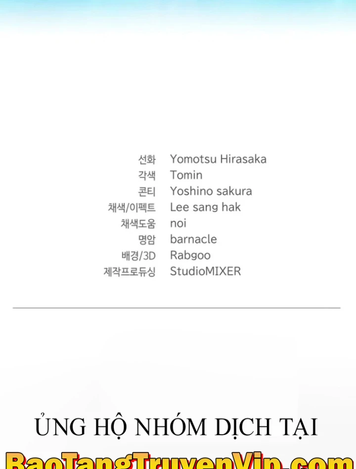 Đại Pháp Sư Thần Thoại Tái Lâm Chapter 57 - 137