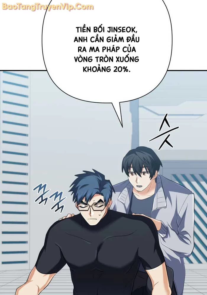 Đại Pháp Sư Thần Thoại Tái Lâm Chapter 58 - 49