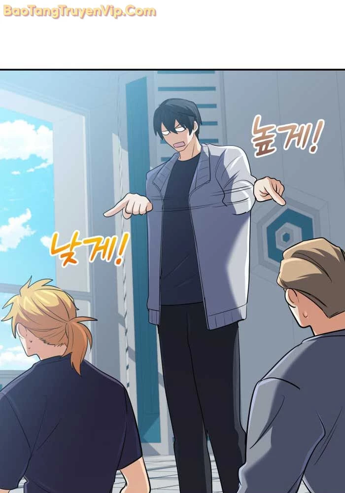 Đại Pháp Sư Thần Thoại Tái Lâm Chapter 58 - 53