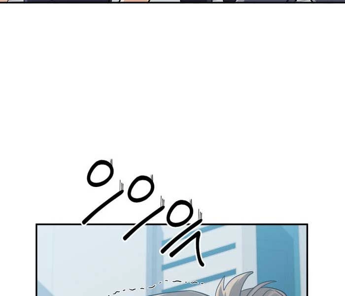 Đại Pháp Sư Thần Thoại Tái Lâm Chapter 58 - 54