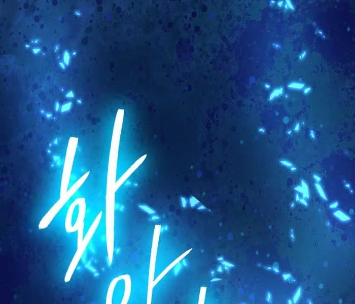 Đại Pháp Sư Thần Thoại Tái Lâm Chapter 58 - 112