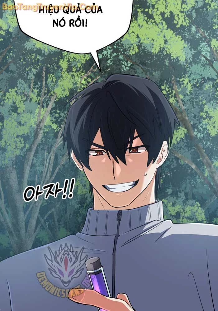 Đại Pháp Sư Thần Thoại Tái Lâm Chapter 58 - 129