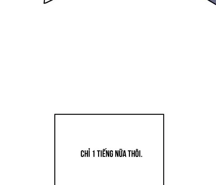 Đại Pháp Sư Thần Thoại Tái Lâm Chapter 58 - 152