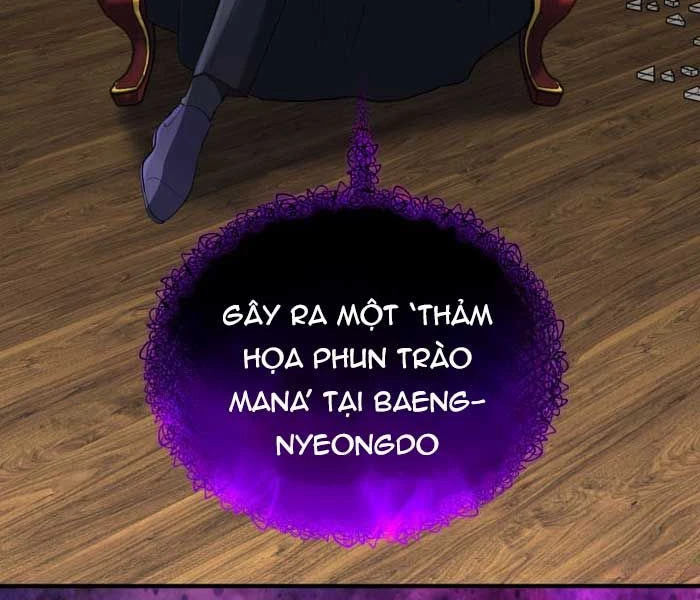 Đại Pháp Sư Thần Thoại Tái Lâm Chapter 59 - 65