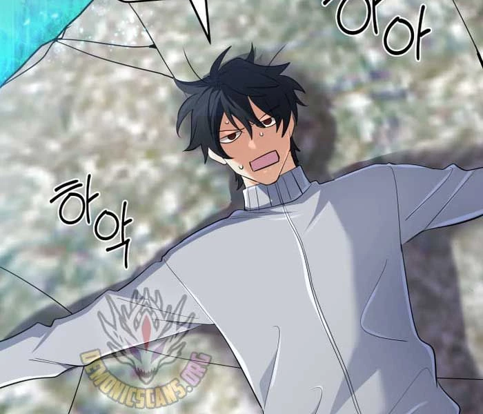 Đại Pháp Sư Thần Thoại Tái Lâm Chapter 59 - 120