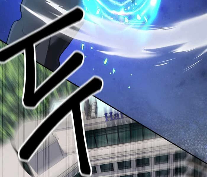 Đại Pháp Sư Thần Thoại Tái Lâm Chapter 59 - 163