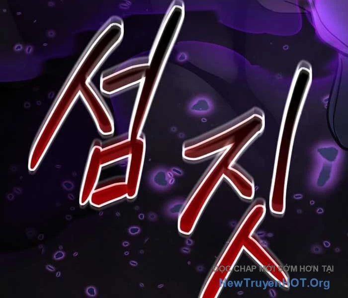 Đại Pháp Sư Thần Thoại Tái Lâm Chapter 61 - 41