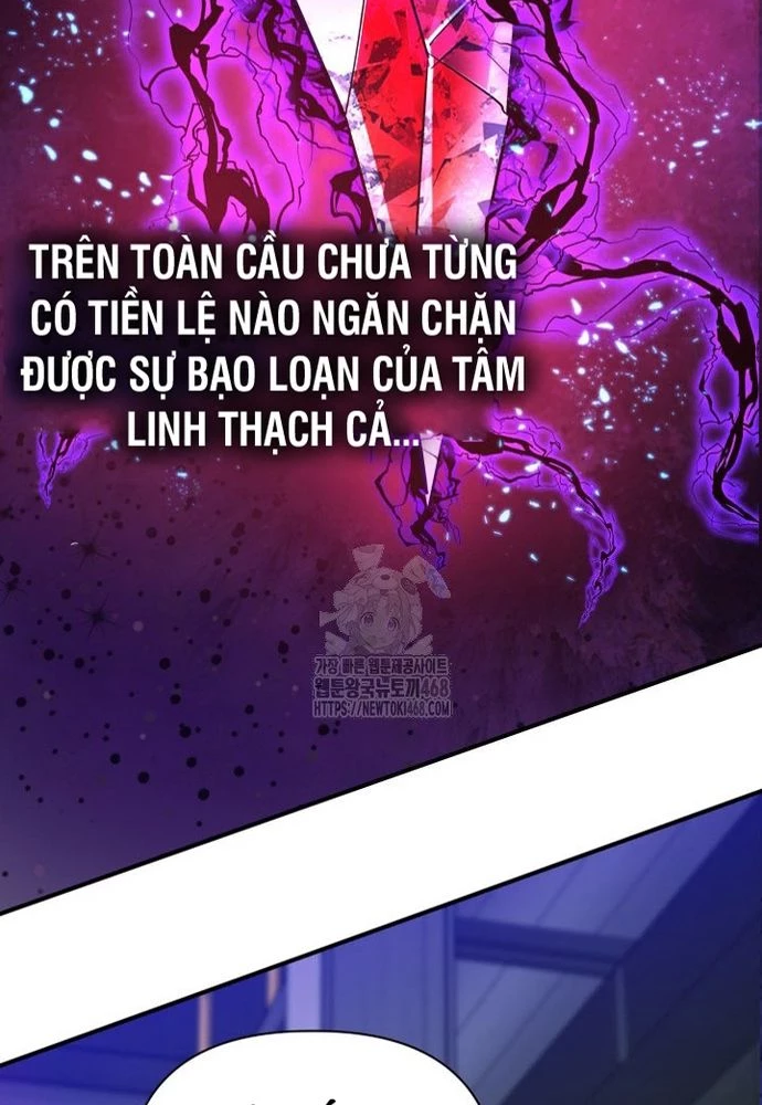 Đại Pháp Sư Thần Thoại Tái Lâm Chapter 63 - 18