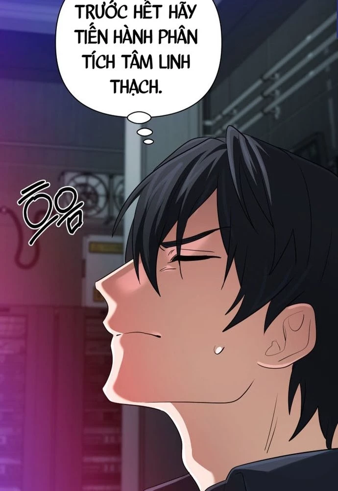 Đại Pháp Sư Thần Thoại Tái Lâm Chapter 63 - 19