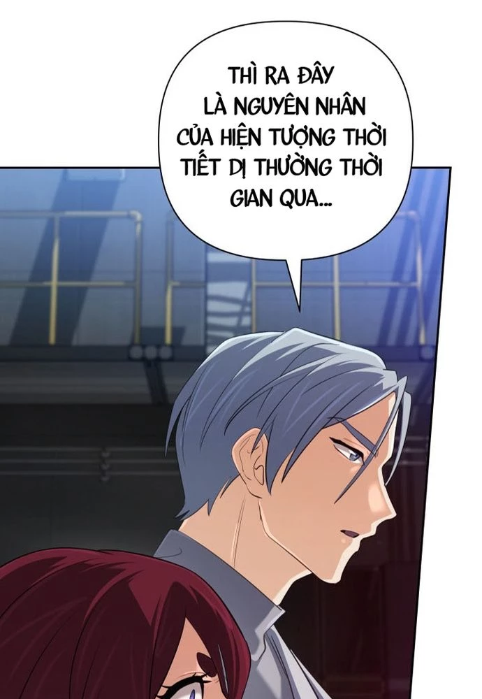 Đại Pháp Sư Thần Thoại Tái Lâm Chapter 63 - 122