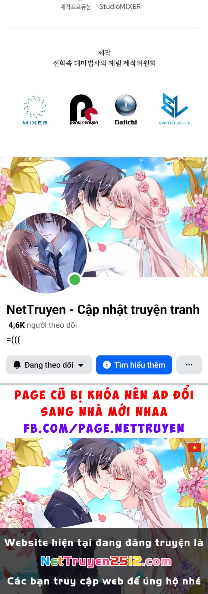 Đại Pháp Sư Thần Thoại Tái Lâm Chapter 63 - 166