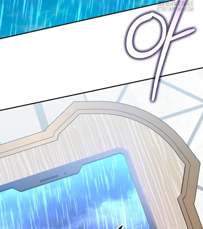 Đại Pháp Sư Thần Thoại Tái Lâm Chapter 64 - 46