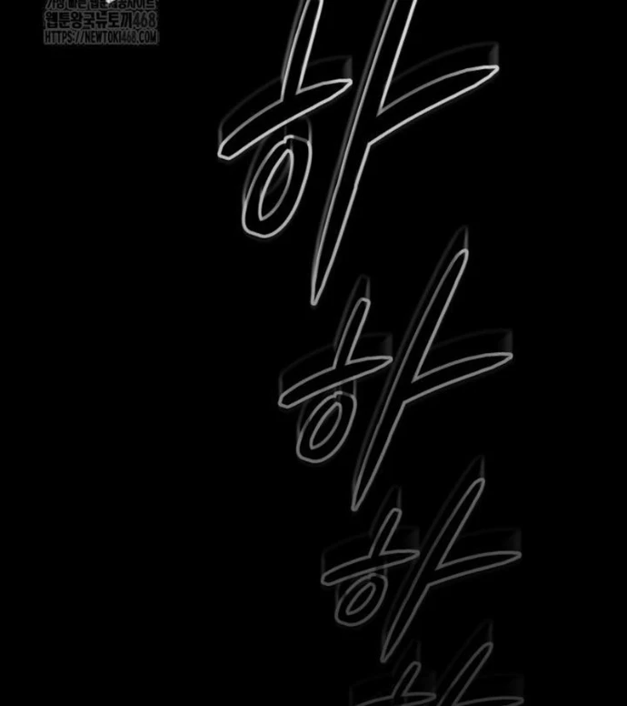 Đại Pháp Sư Thần Thoại Tái Lâm Chapter 64 - 131