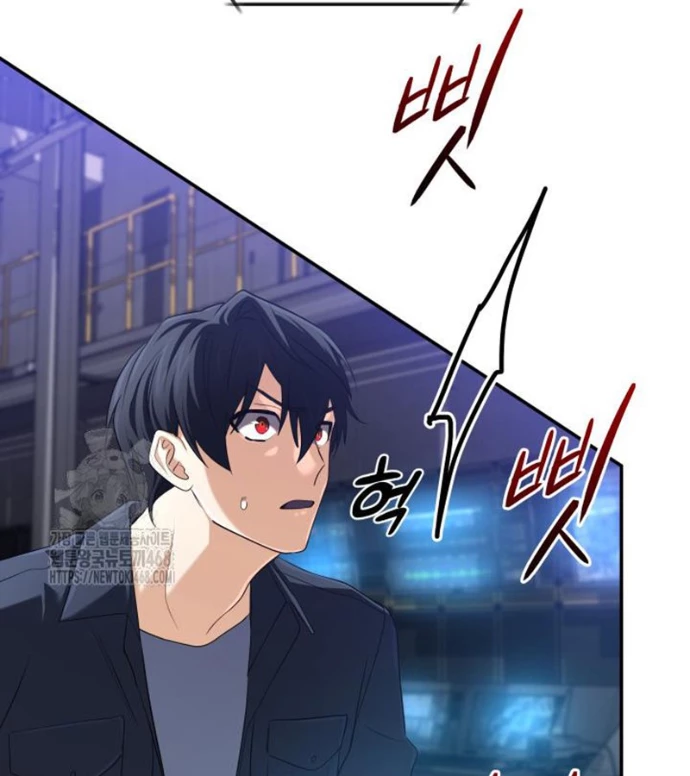 Đại Pháp Sư Thần Thoại Tái Lâm Chapter 64 - 161