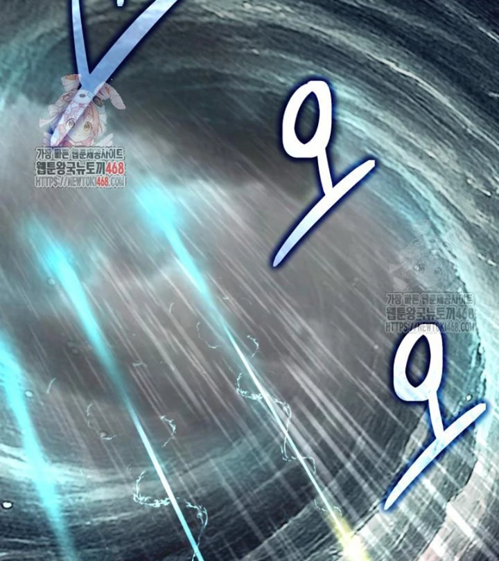 Đại Pháp Sư Thần Thoại Tái Lâm Chapter 65 - 2