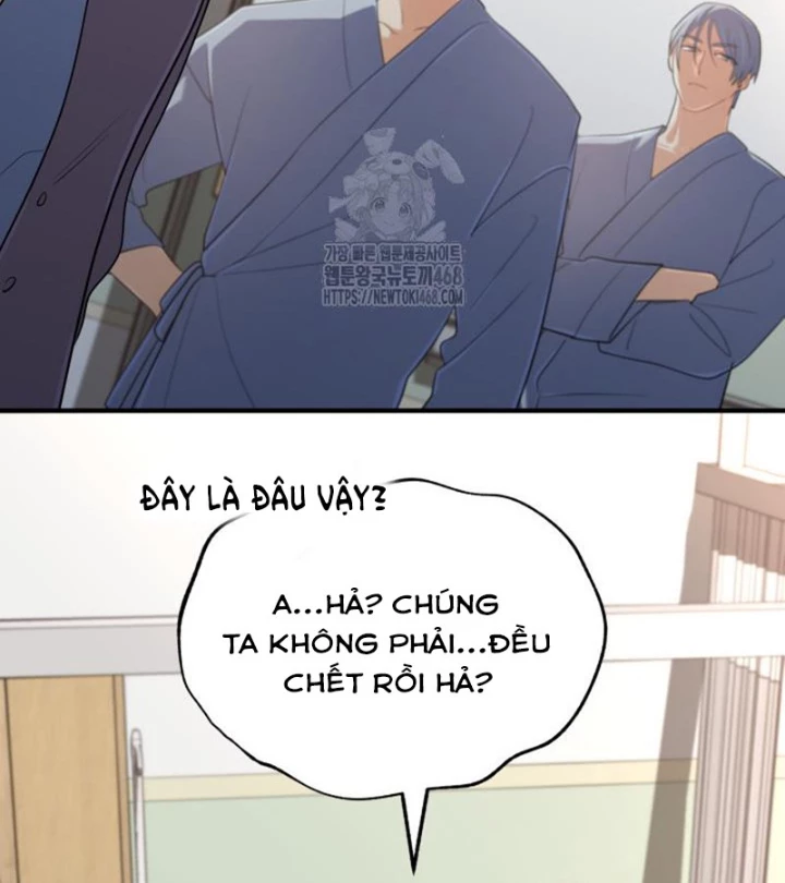 Đại Pháp Sư Thần Thoại Tái Lâm Chapter 65 - 194