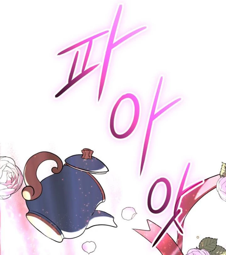 Đại Pháp Sư Thần Thoại Tái Lâm Chapter 65 - 226