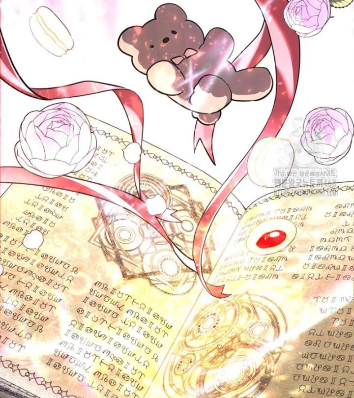 Đại Pháp Sư Thần Thoại Tái Lâm Chapter 65 - 227