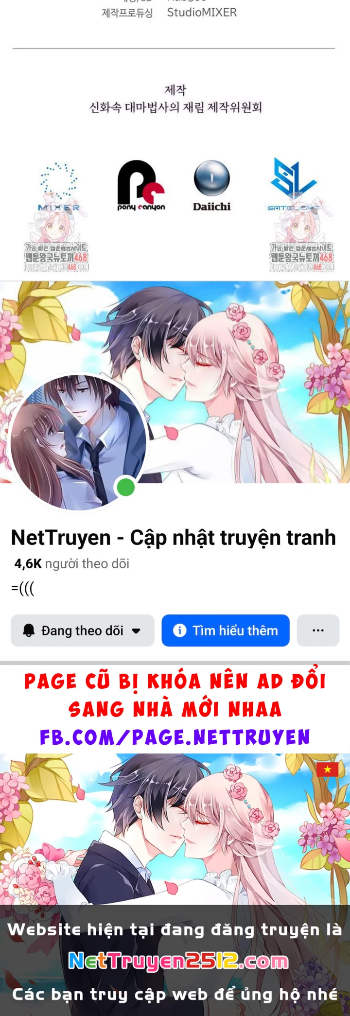 Đại Pháp Sư Thần Thoại Tái Lâm Chapter 65 - 233