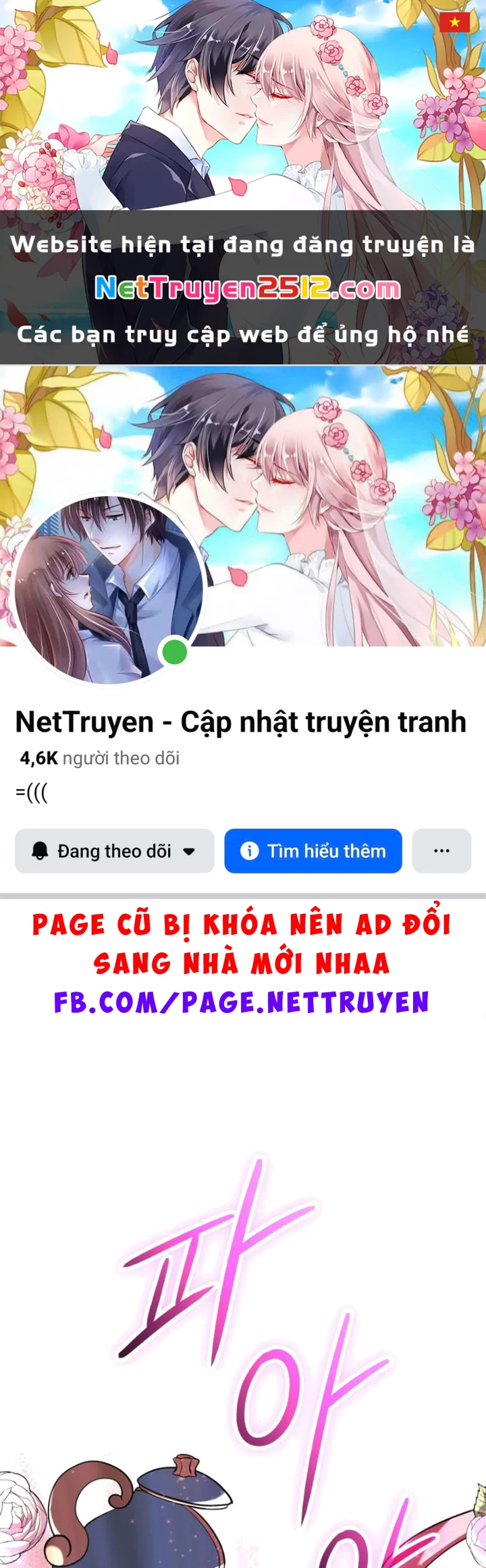 Đại Pháp Sư Thần Thoại Tái Lâm Chapter 66 - 1