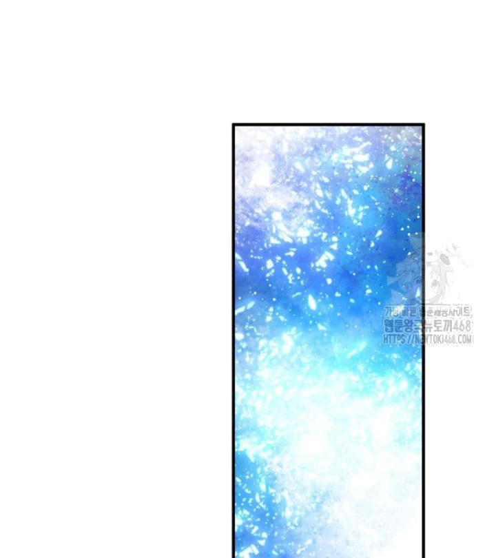 Đại Pháp Sư Thần Thoại Tái Lâm Chapter 66 - 40