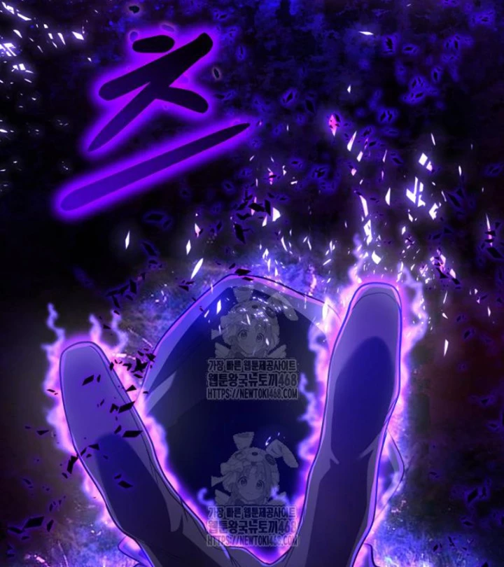 Đại Pháp Sư Thần Thoại Tái Lâm Chapter 66 - 88