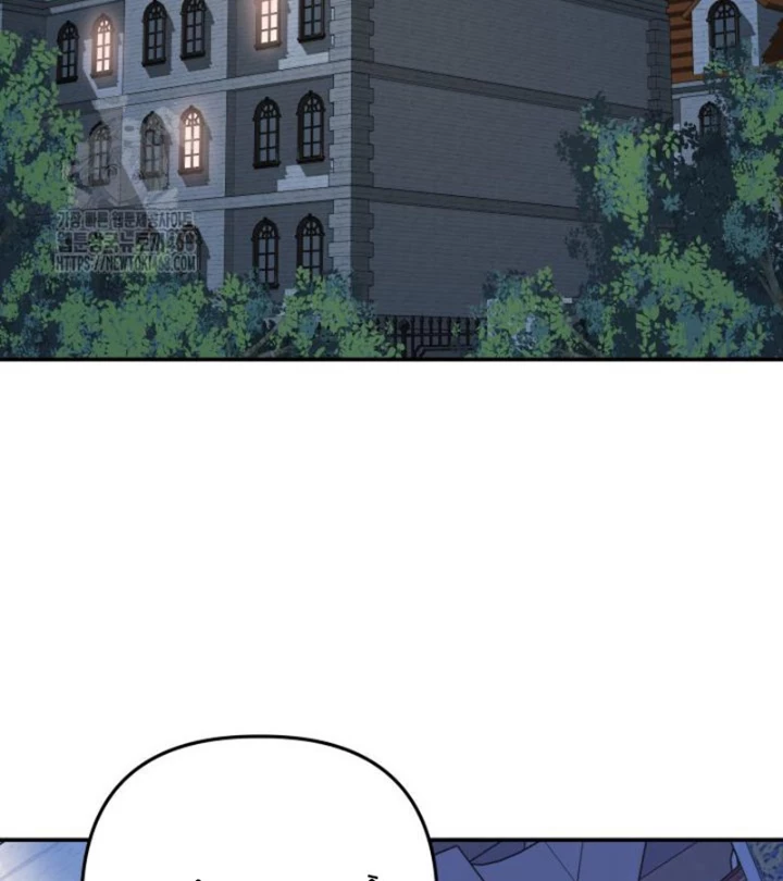 Đại Pháp Sư Thần Thoại Tái Lâm Chapter 66 - 137