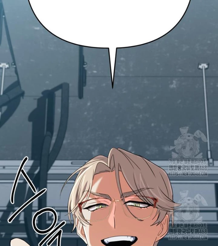 Đại Pháp Sư Thần Thoại Tái Lâm Chapter 66 - 173