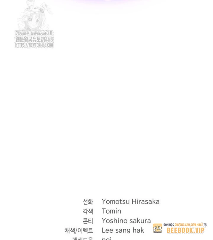 Đại Pháp Sư Thần Thoại Tái Lâm Chapter 66 - 186