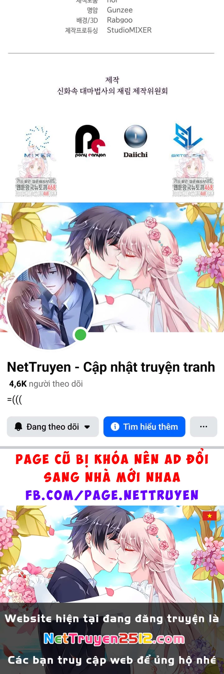 Đại Pháp Sư Thần Thoại Tái Lâm Chapter 66 - 187