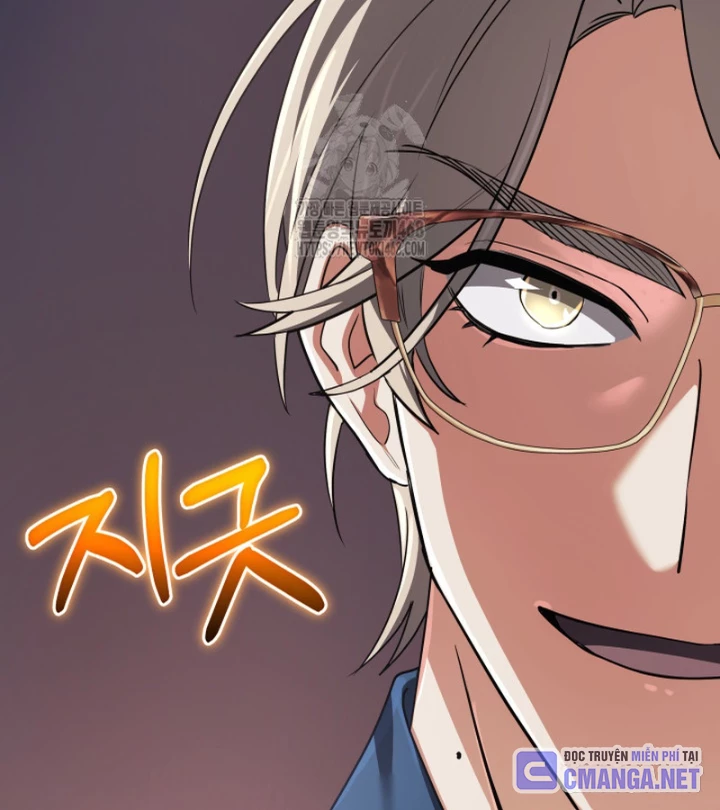 Đại Pháp Sư Thần Thoại Tái Lâm Chapter 67 - 24