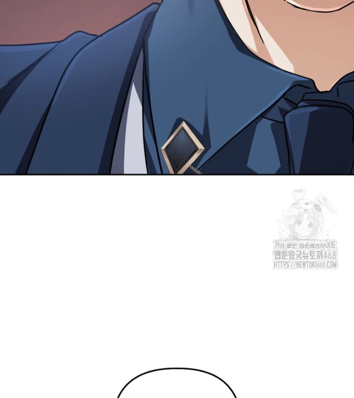 Đại Pháp Sư Thần Thoại Tái Lâm Chapter 67 - 25