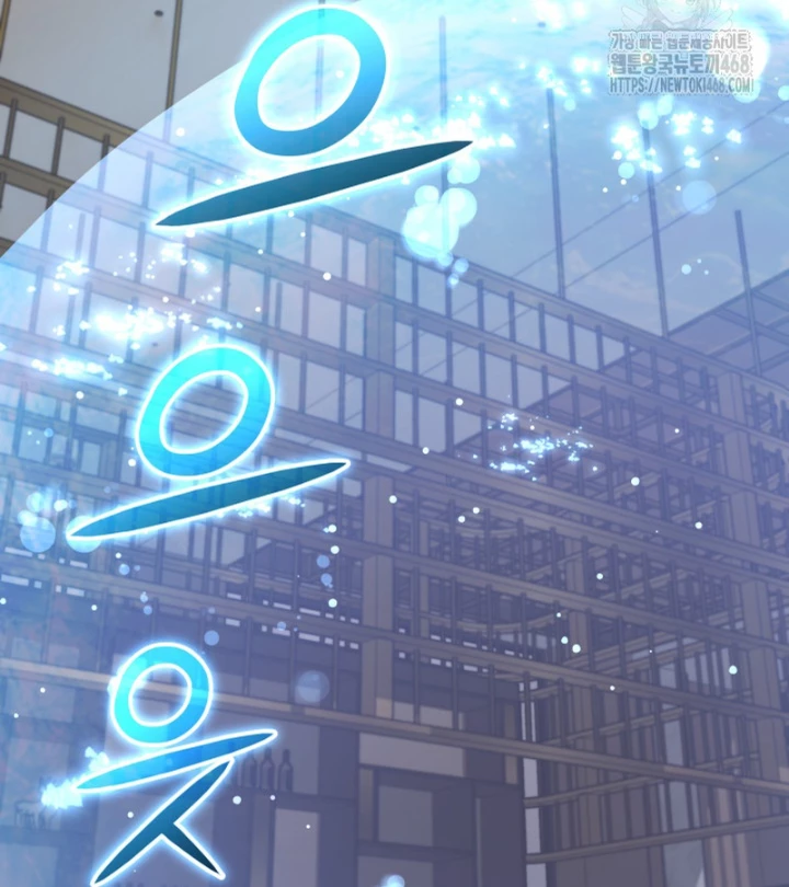 Đại Pháp Sư Thần Thoại Tái Lâm Chapter 67 - 31