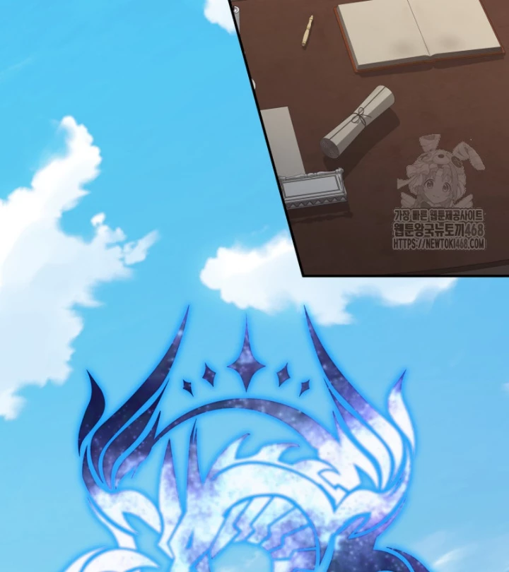 Đại Pháp Sư Thần Thoại Tái Lâm Chapter 67 - 53