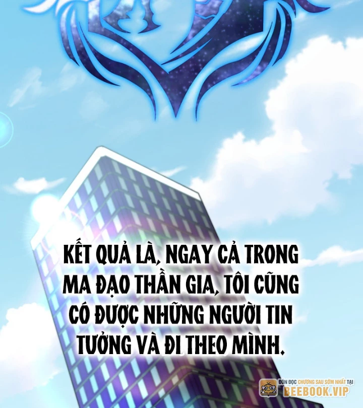 Đại Pháp Sư Thần Thoại Tái Lâm Chapter 67 - 54