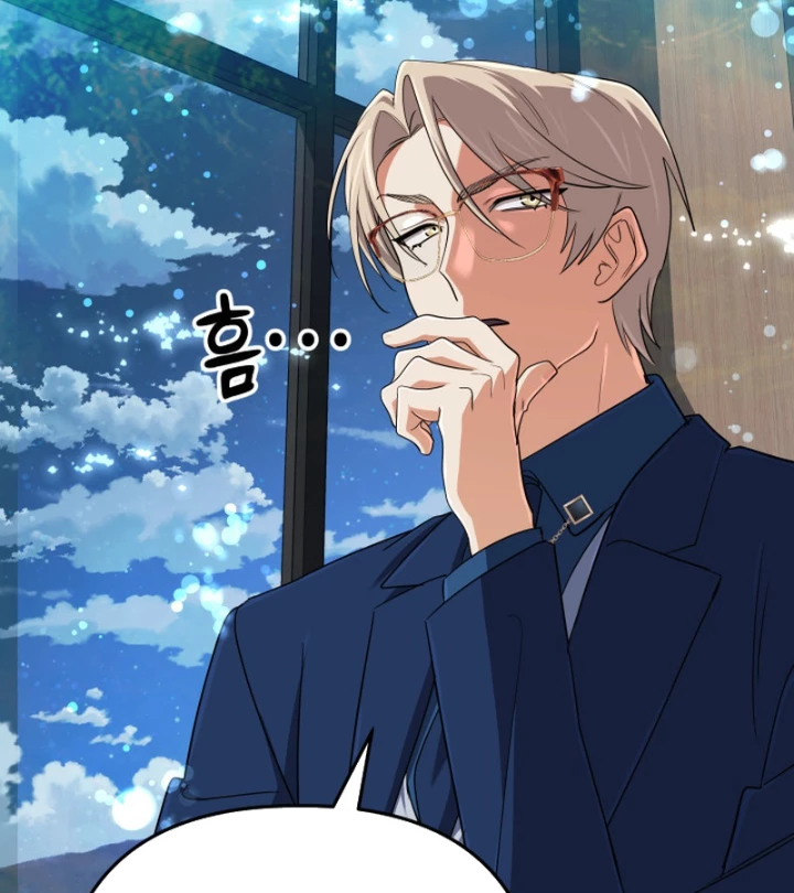 Đại Pháp Sư Thần Thoại Tái Lâm Chapter 67 - 74