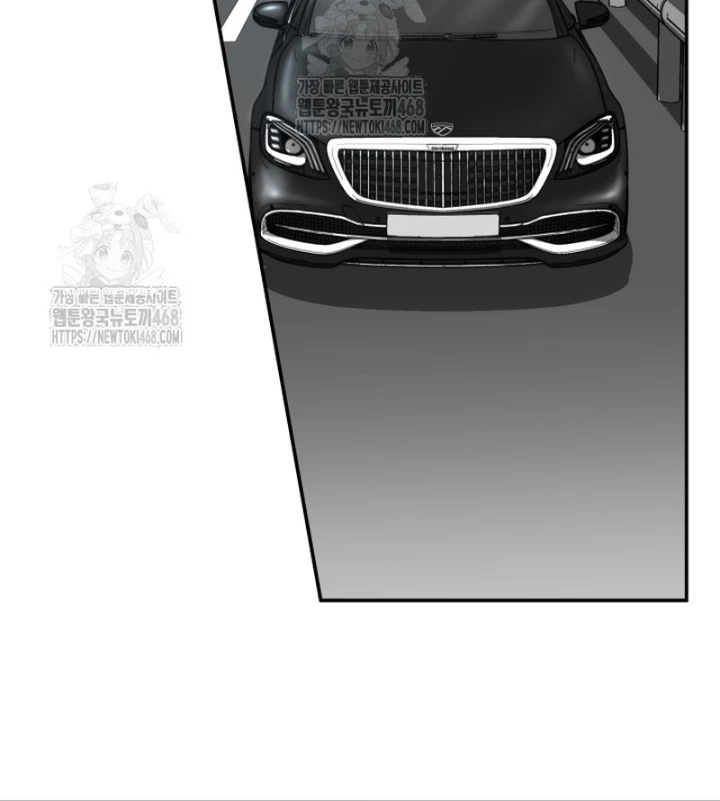 Đại Pháp Sư Thần Thoại Tái Lâm Chapter 67 - 98