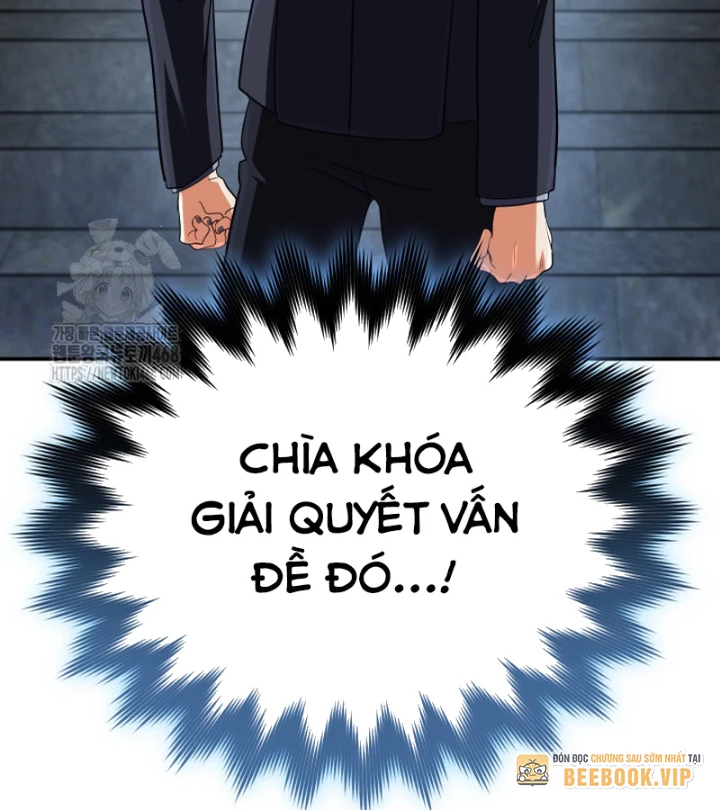 Đại Pháp Sư Thần Thoại Tái Lâm Chapter 67 - 114