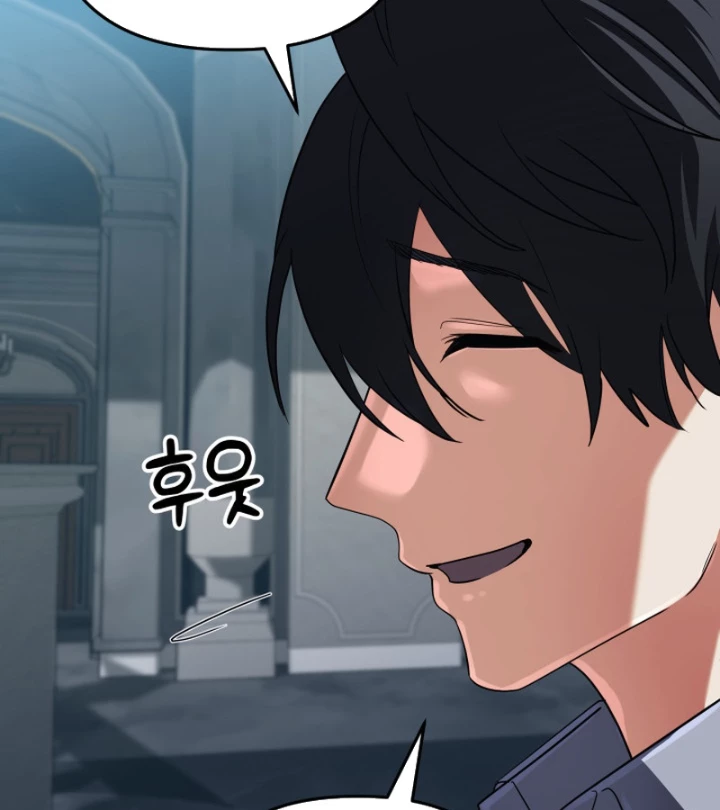 Đại Pháp Sư Thần Thoại Tái Lâm Chapter 67 - 142